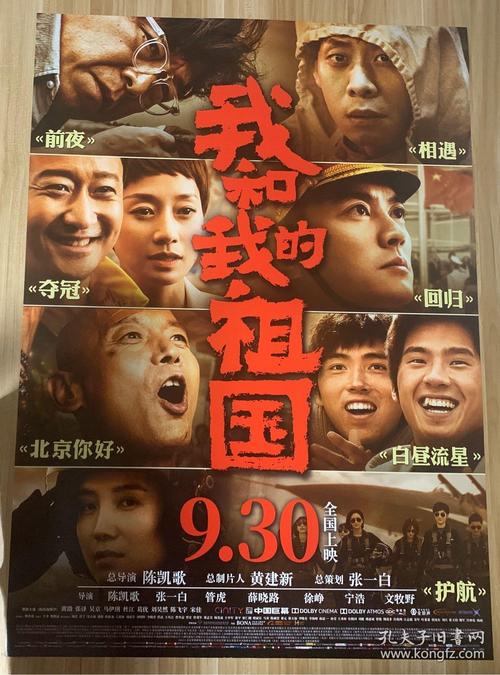 做个林克明学院毕业证
